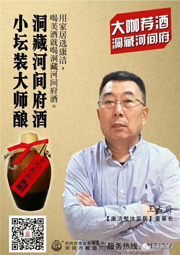 微信圖片_20180318183157