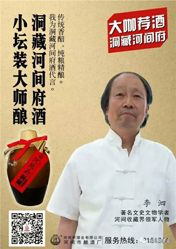微信圖片_20180318183203