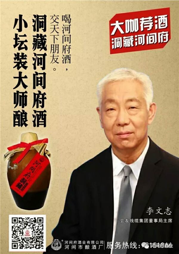 微信圖片_20180318183219