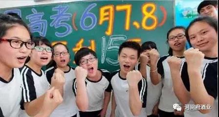微信圖片_20180606160629
