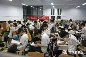 微信圖片_20180606160634