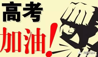 微信圖片_20180606160638