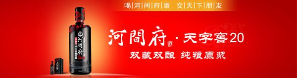 微信圖片_20180802110406 微信圖片_20180802110406