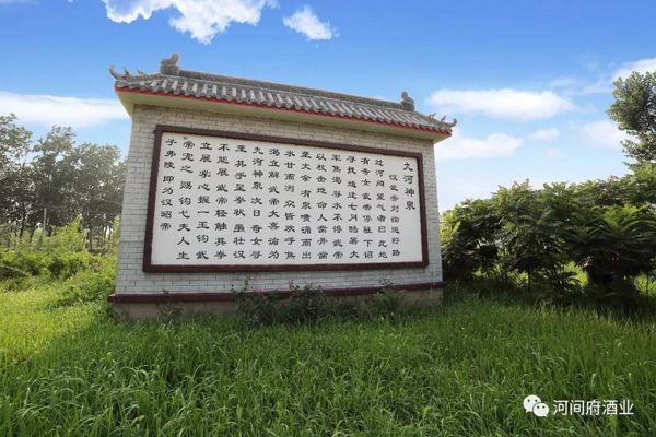 微信圖片_20180802104739 微信圖片_20180802104739