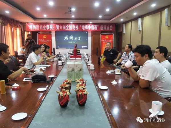 微信圖片_20180802110349 微信圖片_20180802110349