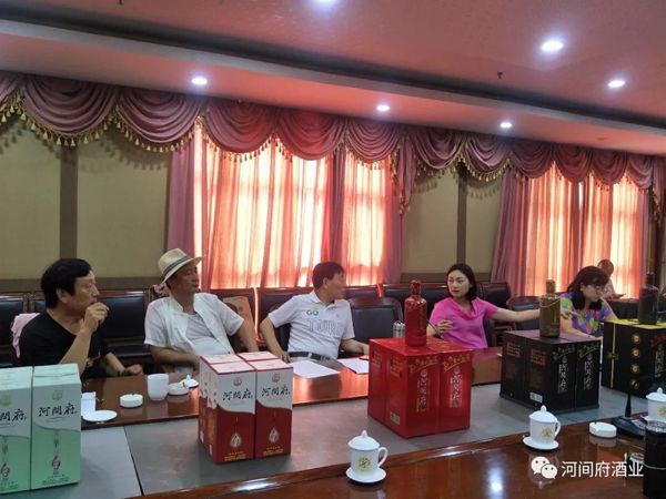 微信圖片_20180802110357 微信圖片_20180802110357